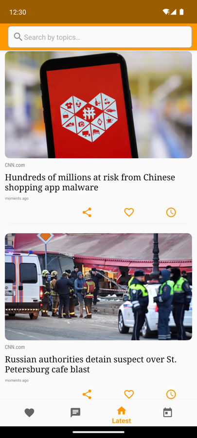 AnyNews app screenshot